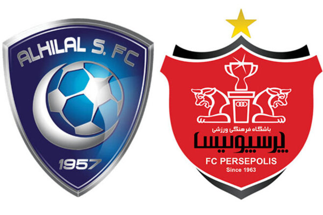 پرسپولیس - الهلال؛ فینال فینالیست‌ها