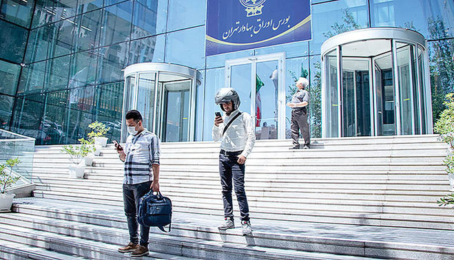 پاسخ بورسی‌ها به ادعای دیوان محاسبات