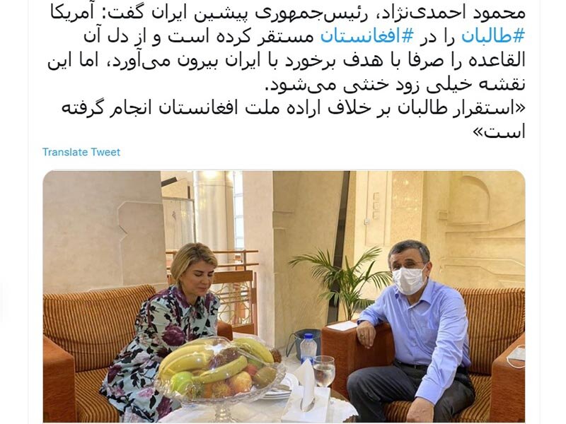 ماجرای دیپورت احمدینژاد از امارات چیست؟ ماجرای دیپورت احمدینژاد از امارات چیست؟