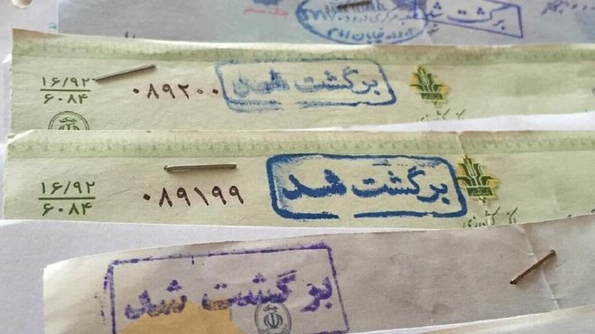 تعداد چک‌های برگشتی کم شد، مبلغ‌ها زیاد
