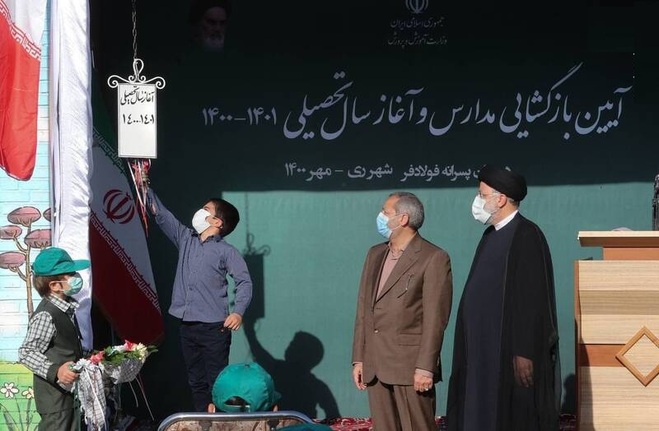 رئیسی: نباید چرتکه انداخت که چقدر برای آموزش و پرورش هزینه کردیم
