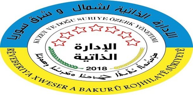 درسایه تحولات افغانستان، آمریکا به متحدانش در سوریه وعده‌ داد