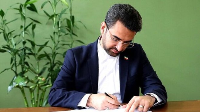 واکنش آذری جهرمی به خبر مدیرعاملی اش در پرسپولیس