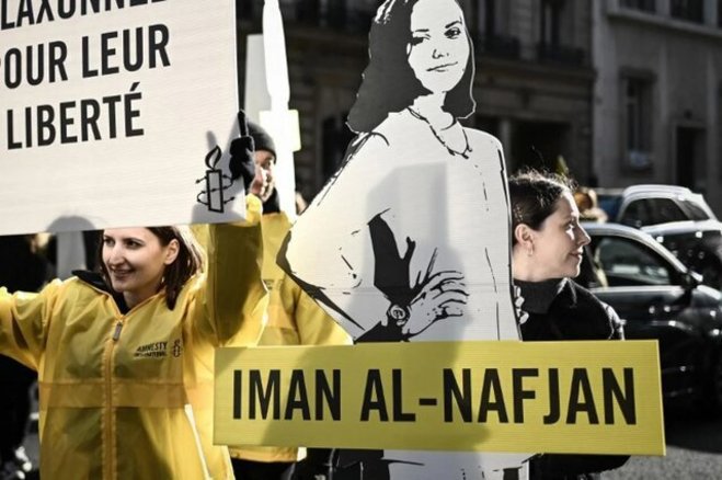 عفو بین‌الملل: اتحادیه اروپا موضوع حقوق بشر در عربستان را ماستمالی نکند