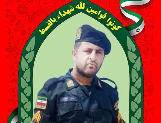 شهادت مامور جوان نیروی انتظامی در درگیری مسلحانه طایفه‌ای