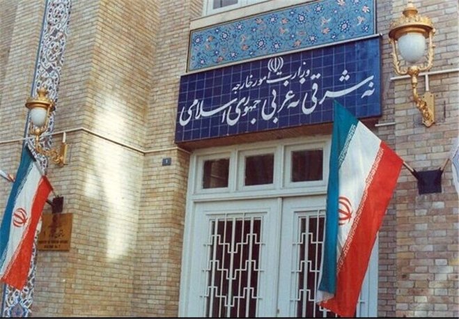 واکنش ایران به بیانیه سران فرانسه، آلمان، بریتانیا و آمریکا