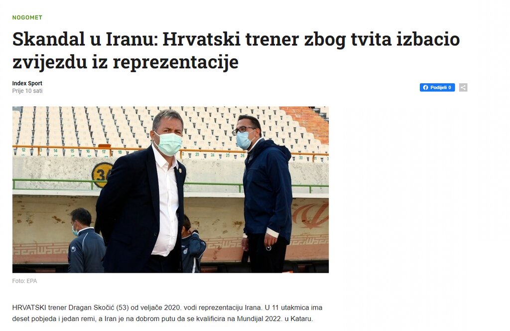 عکس | بازتاب گسترده خط خوردن طارمی از تیم ملی با حمله رسانه کروات به اسکوچیچ