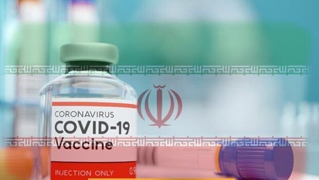 تولید ماهانه واکسن‌های ایرانی کرونا به ۱۰ میلیون دوز رسید   ۵ واکسن ایرانی مجوز گرفتند
