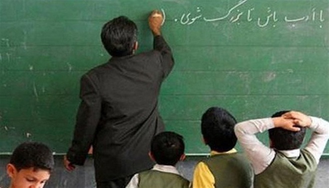 استخدام چه کسانی در آموزش و پرورش ممنوع شد؟