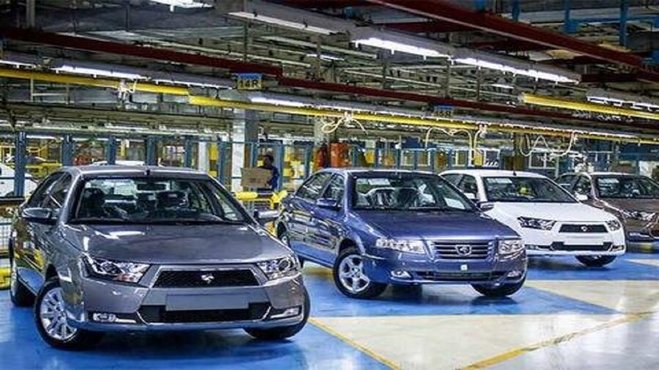 قیمت‌های جدید ایران خودرو اعلام شد + جدول