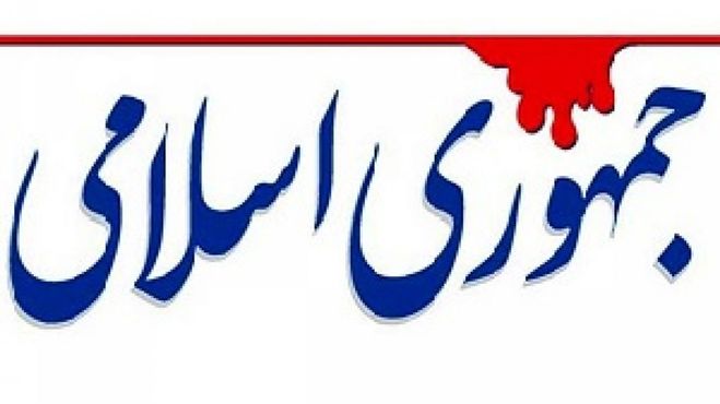 شرط مدیر مدرسه شدن، داشتن ۵ سال سابقه تدریس و سه سال معاونت است
