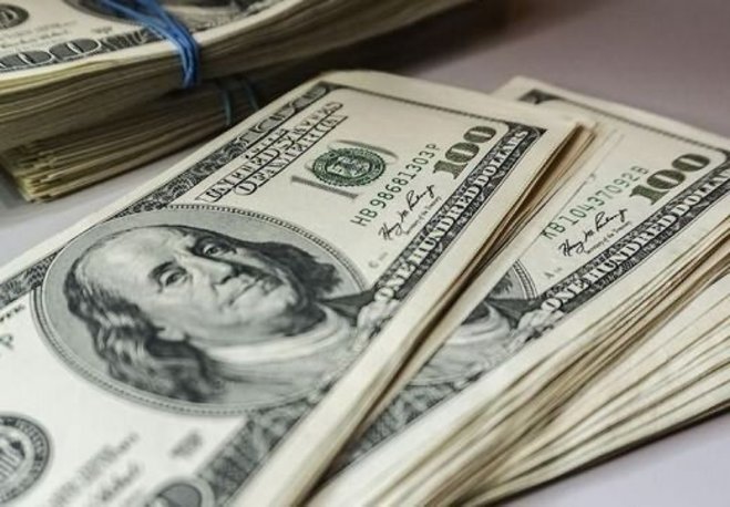آخرین نرخ دلار و یورو در صرافی ملی