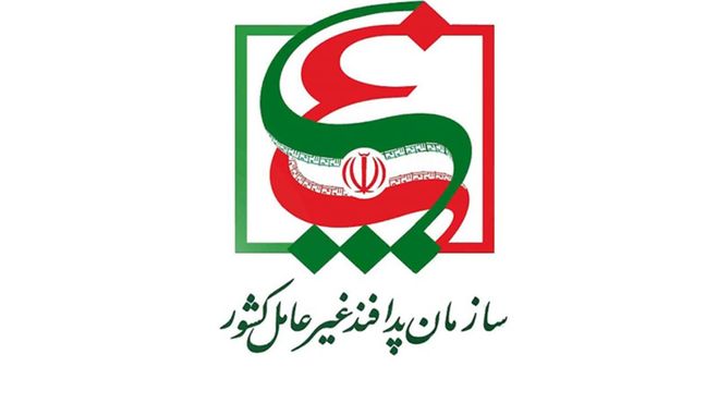 امنیت و دفاع در فضای سایبری امری نسبی است