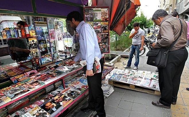 صفحه نخست روزنامه‌های صبح شنبه ۸ آبان