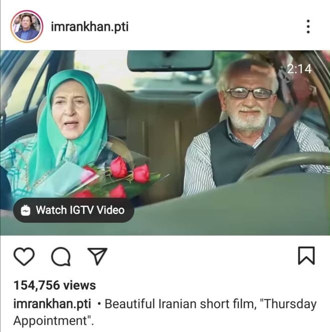 انتشار یک فیلم کوتاه ایرانی در صفحه اینستاگرام نخست وزیر پاکستان