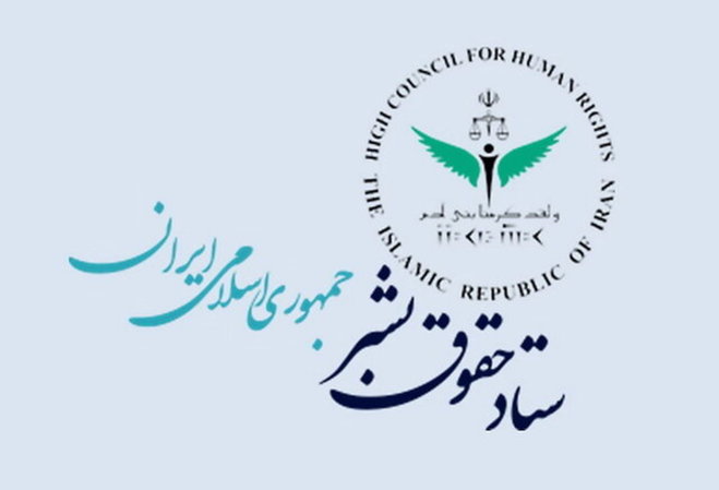 واکنش معاون قوه قضاییه به مجازات اعدام برای افراد پایین تر از ۱۸ سال: تعداد این افراد انگشت‌شمار است
