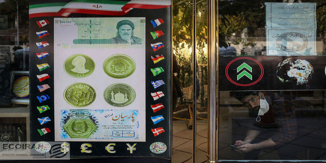 قیمت طلا، سکه و دلار در بازار امروز ۱۴۰۱ ۰۱ ۲۵