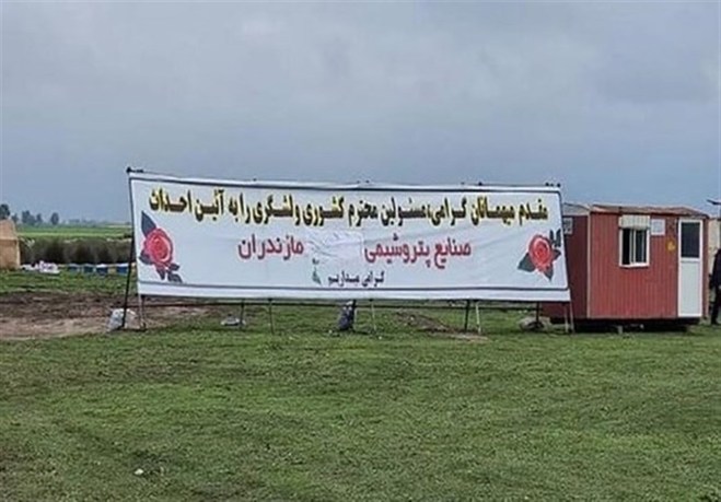 امام جمعه بهشهر: مخالفان خائن و مخالف رهبری هستند