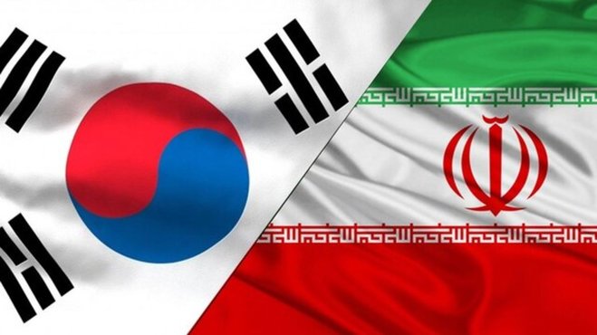 کره‌جنوبی سفیر ایران را احضار کرد