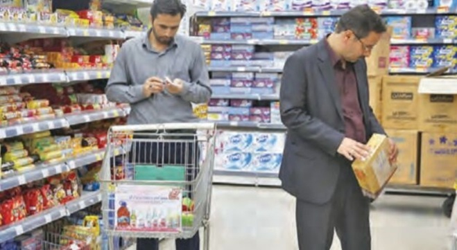 کنایه روزنامه اصولگرا به رئیسی: گرانی پشت پرده ندارد، همه چیز آشکار است