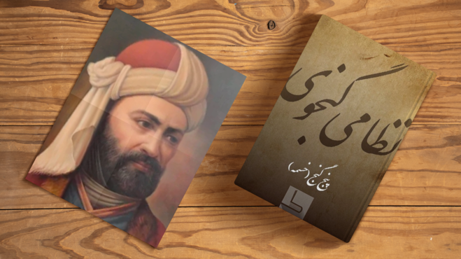 ادعای جنجال‌ساز علی‌اف؛ شاعر سرشناس ایرانی به نفع باکو مصادره شد! |فیلم