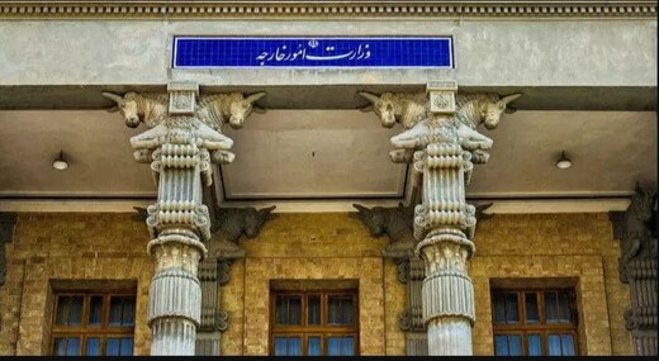 بیانیه ایران برای حل و فصل بحران اوکراین با چاشنی حمایت از طرح جنجالی پکن
