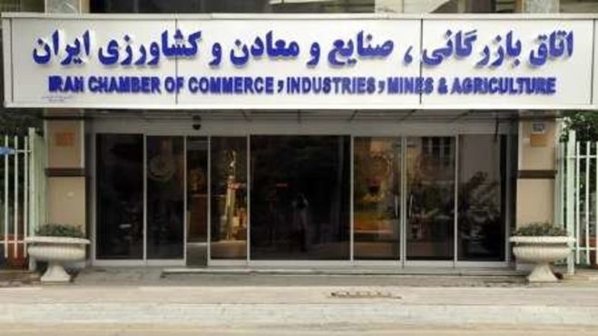 آیا ۱۵۰۰ میلیارد تومان گم شده؟