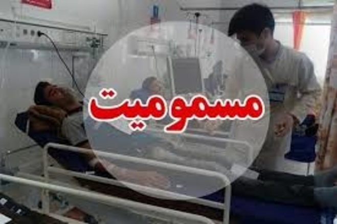 مسمومیت غذایی ۱۲ نفر در یک هتل در مشهد