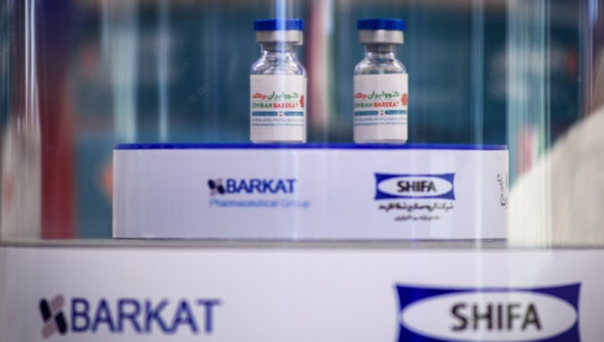 قرارداد جدید دولت رئیسی با ستاد فرمان امام برای تولید ۶۰ میلیون دوز واکسن برکت!