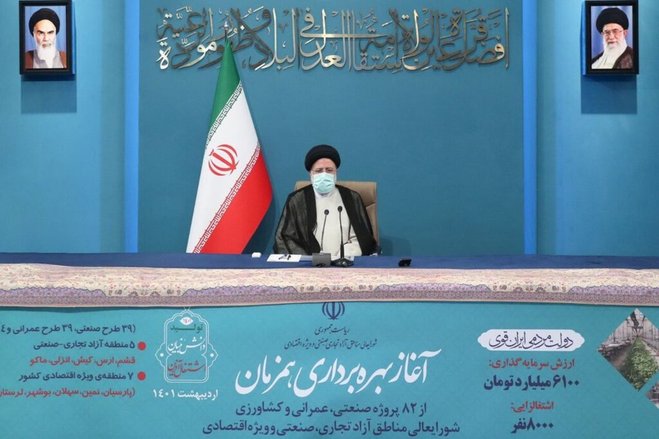 انتقاد رئیسی از پیچیدگی‌های اداری: مدیران را خسته و سرمایه‌گذار را پشیمان می‌کند