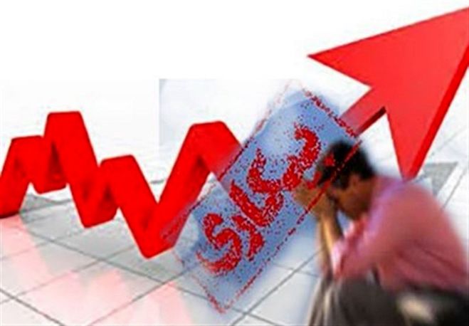 شوک بزرگ؛ نرخ بیکاری ایران افزایش خواهد یافت؟