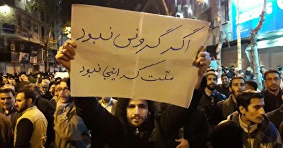 رسانه دولت به زخم اقتصادی مردم نمک نپاشد رسانه دولت به زخم اقتصادی مردم نمک نپاشد