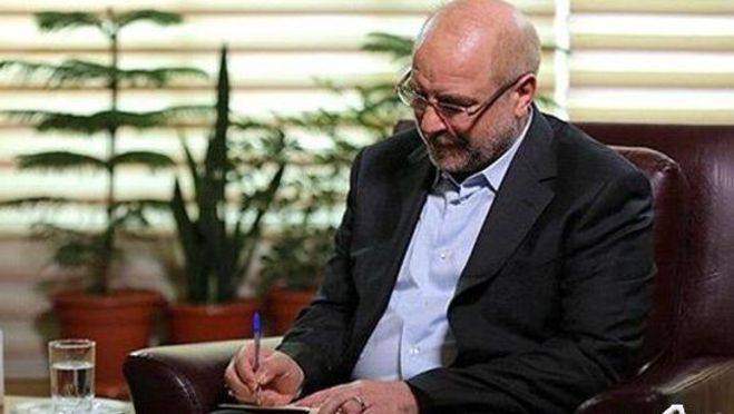 قالیباف قانون واردات خودرو را به دولت ابلاغ کرد