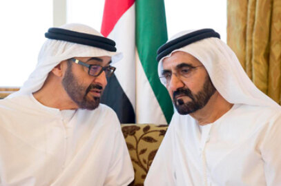 پیام مقامات امارات به رئیسی