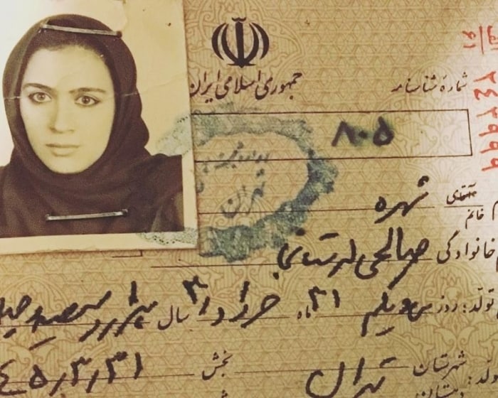 داستان عجیب شهره لرستانی، مازیار و تغییر جنسیتش! +تصاویر جدید داستان عجیب شهره لرستانی، مازیار و تغییر جنسیتش! +تصاویر جدید