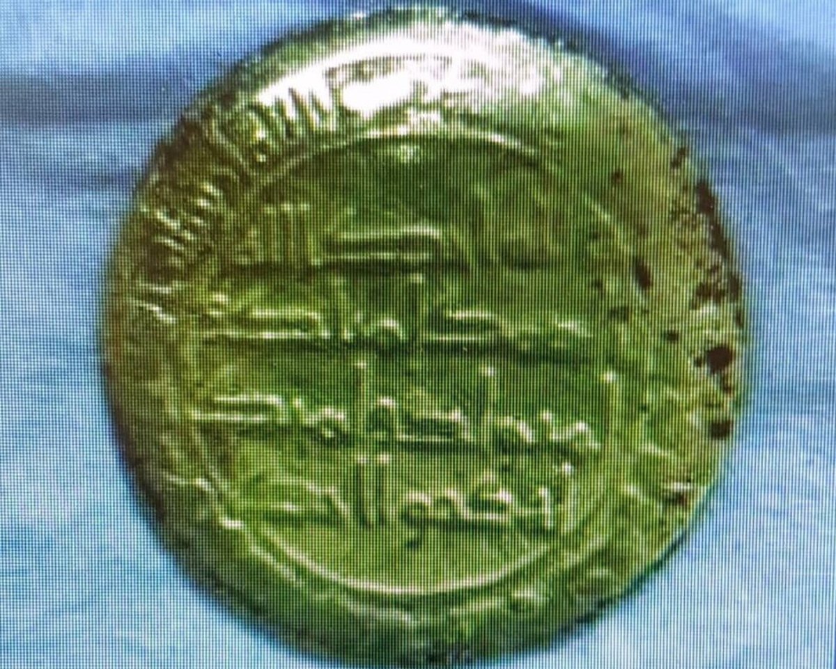 سکه عتیقه ۱۲۰۰ ساله از فضای مجازی سر درآورد! +تصویر
