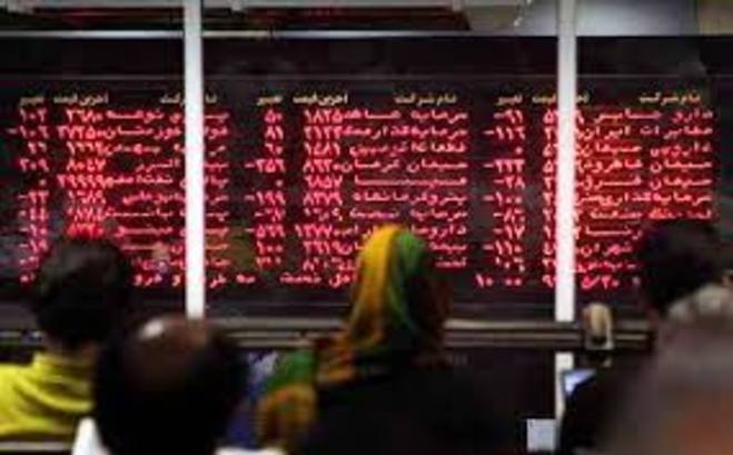 بـا ارزنده‏‏‌ترین‌ سهام‌هـای شیشه‏‏‌سازی آشنـا شوید