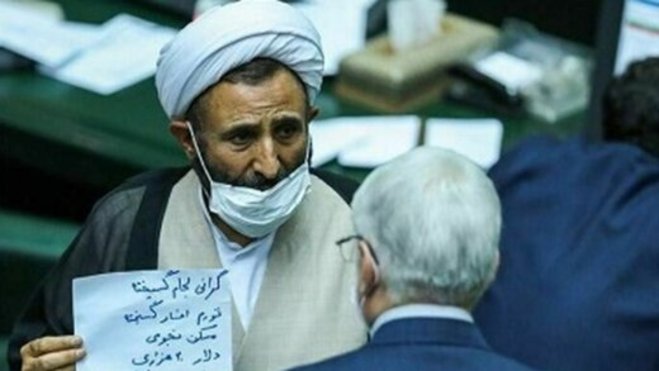 حمایت عجیب نماینده مجلس از حمله چین به تایوان: به قله عزت نزدیک‌تر می‌شویم!