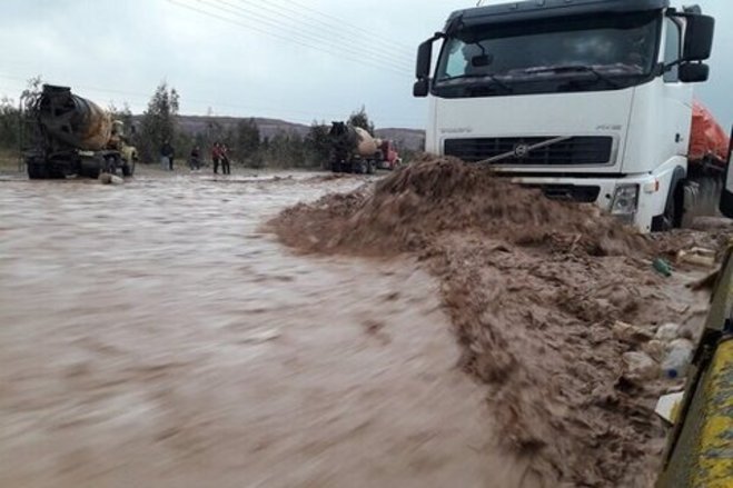 بعد از سیل فـارس؛ هشدار نارنجی هواشناسی برای چند استان