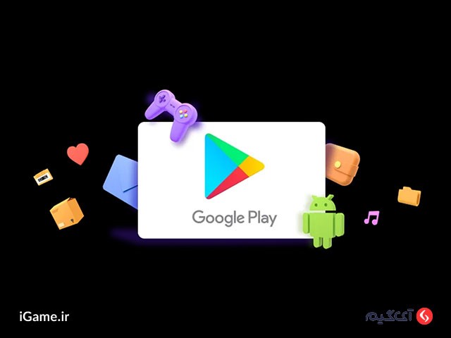 چرا از گیفت‌کارت برای خرید درون بازی استفاده نکنیم؟