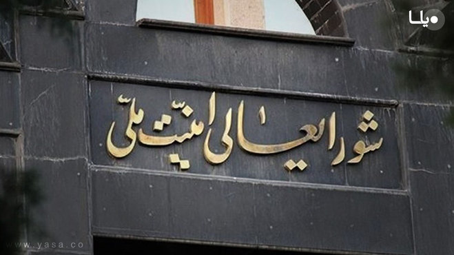 واکنش نورنیوز به آماده شدن متن نهایی توافق در مذاکرات وین: غیرواقعی است!