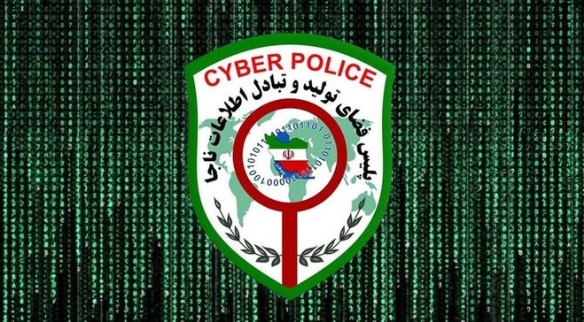 کشف کلاهبرداری عجیب ۹ هزار میلیارد تومانی توسط پلیس فتـا