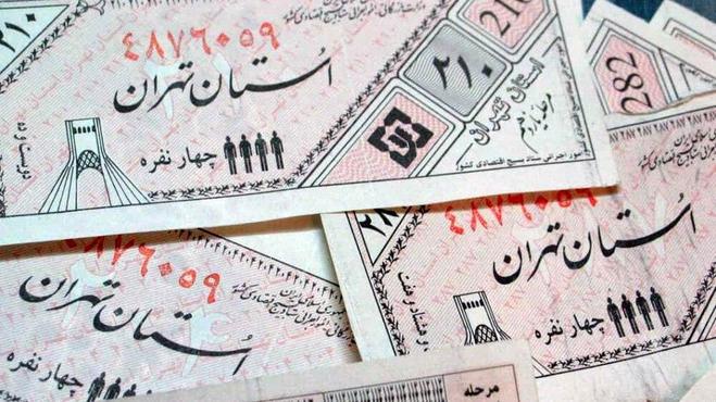 احتمال اجرای طرح کوپن الکترونیک قوت گرفت