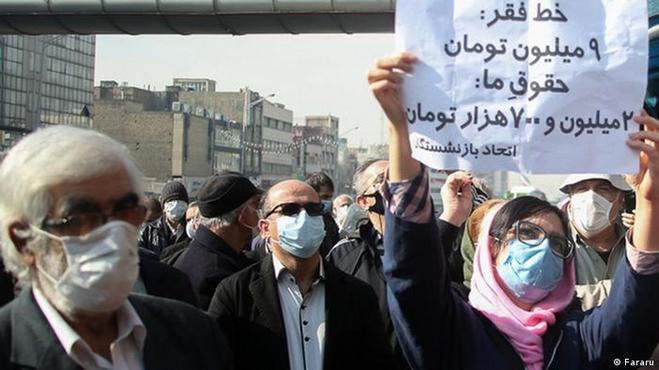 بالاخره ماراتن حقوق بازنشستگان به خط پایان رسید