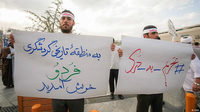 برجام و تحریم‌ها را به مسأله اول زندگی مردم تبدیل کرده‌اید