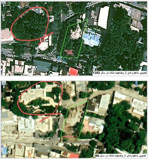 واکنش به ادعای داماد روحانی: ساختمان فوقلاچری سلام را میخواستید! +تصویر واکنش به ادعای داماد روحانی: ساختمان فوقلاچری سلام را میخواستید! +تصویر