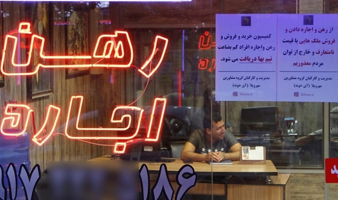 قیمت پایه حق‌العمل مشاورین املاک مشخص شد