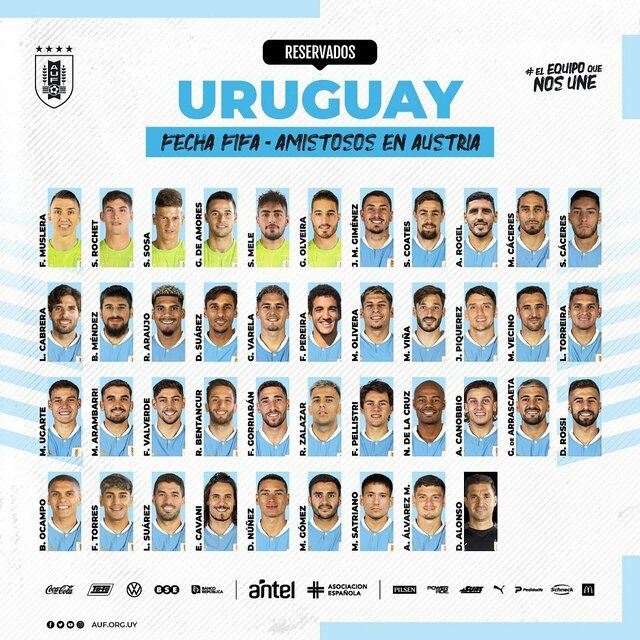اروگوئه با تمام قوا مقابل ایران