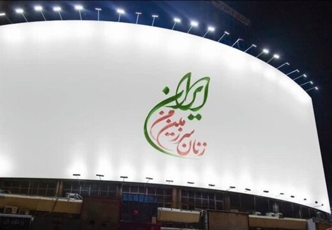 هر بار تعویض دیوارنگاره‌ پرحاشیه میدان ولیعصر چقدر خرج می‌گذارد؟