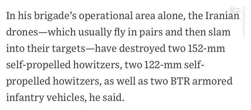 همه چیز درباره جنجال پهپاد شاهد۱۳۶؛ معمای پرنده ارزان‌قیمت خطرناک ایرانی در قلب اروپا +تصاویر